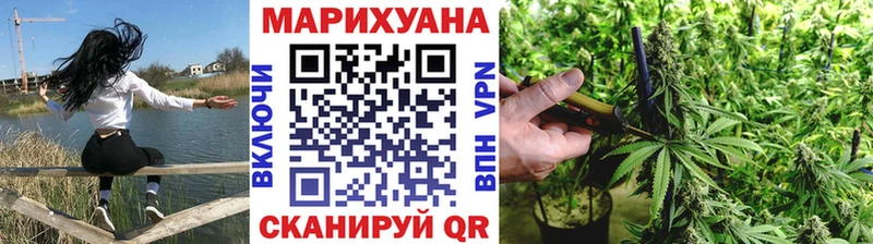 Наркошоп купить Кокаин  АМФЕТАМИН  ГАШИШ  Каннабис  Меф мяу мяу  Торопец