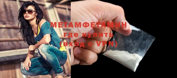 ECSTASY Баксан