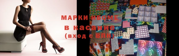 MDMA Premium VHQ Балабаново