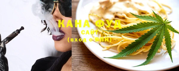 ECSTASY Баксан