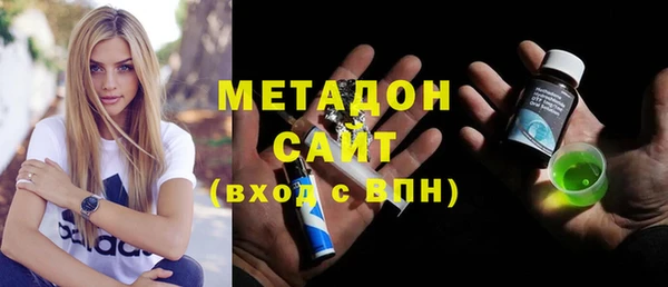ECSTASY Баксан