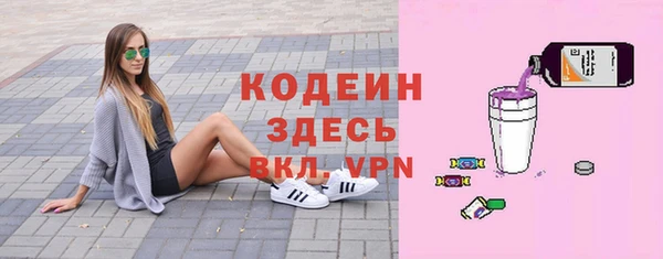 ECSTASY Баксан