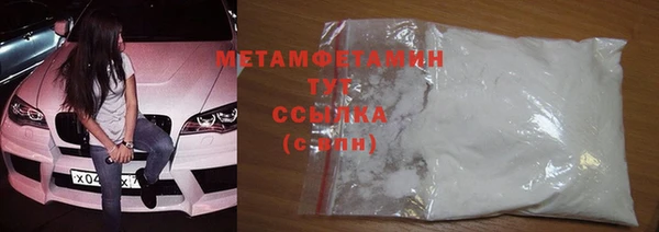 ECSTASY Баксан
