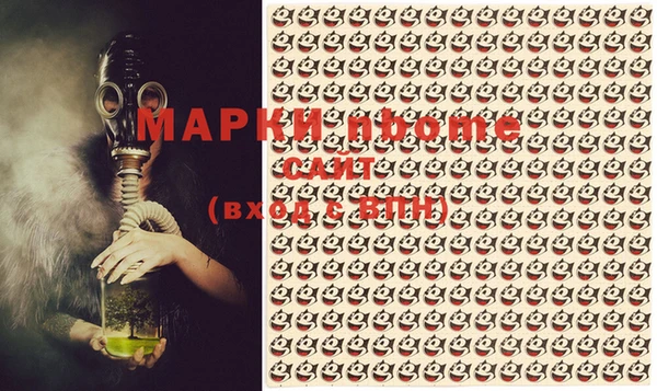 ECSTASY Баксан