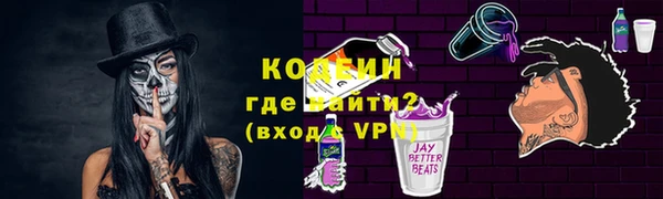 ECSTASY Баксан