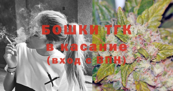 дистиллят марихуана Балахна