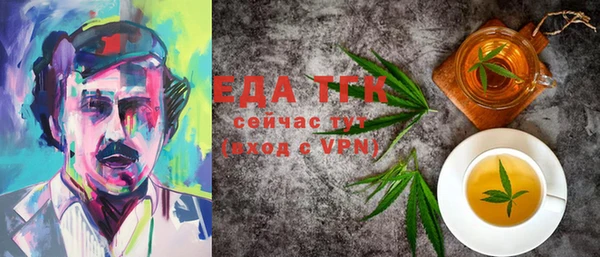 MDMA Premium VHQ Балабаново