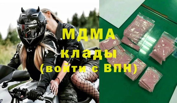 ECSTASY Баксан