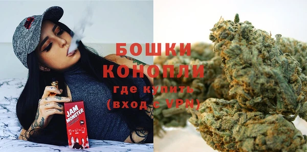 дистиллят марихуана Балахна