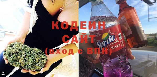 ECSTASY Баксан
