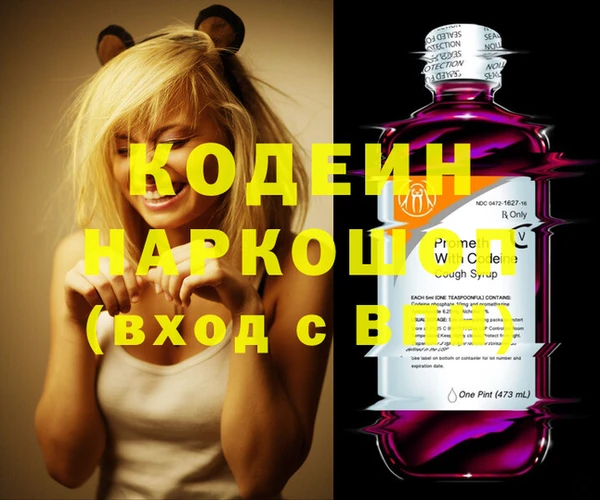 ECSTASY Баксан