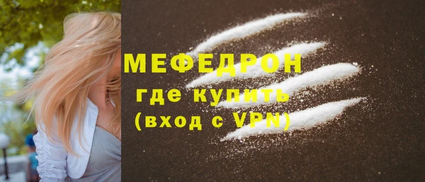 ECSTASY Баксан