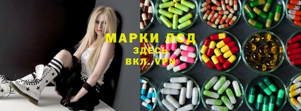 ECSTASY Баксан