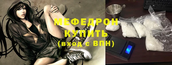 ECSTASY Баксан