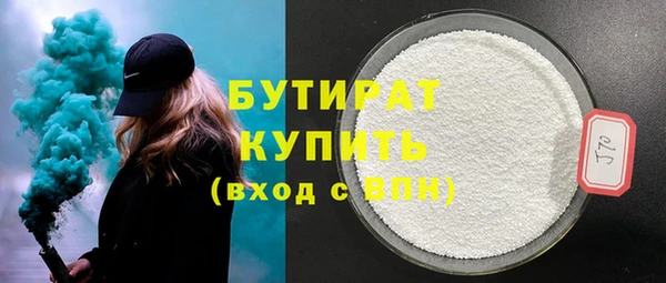 ECSTASY Баксан